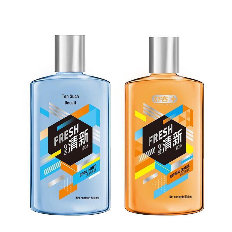 Shuke Natural Orange Fresh Mouthwash