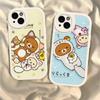 Rilakkuma Anime Cute Cartoon Phone Case For IPhone 16 15 14 13 12 11 Pro Max Plus 16E Soft Leather Cover