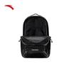 Anta X National Geographic TT22 Outdoor Backpack