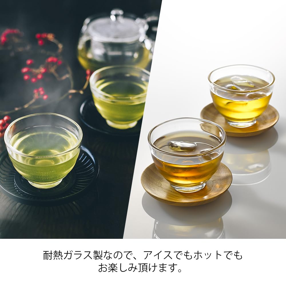 Hario Varmebestandig glasskoppsett med 5 stk Mikrobølgeovn Tåler oppvaskmaskin 170 ml laget i Japan HU-3012