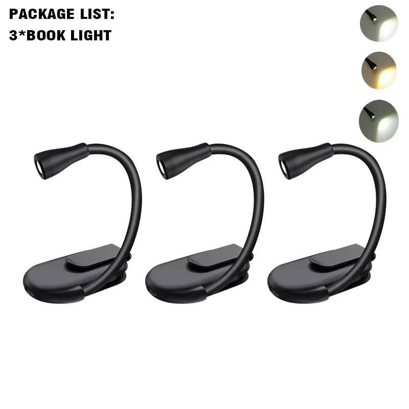1~10PCS Mini Book Light Portable Clip Night Light Usb Charging Led Dimmable Bedroom Eye Protect Camping Clip 360° Flip Book Lamp