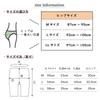 Atsumi Fashion Length Made by a Professional Underwear for Underskirt Set of 2 Women's 3/4 Underpants, Manufacturer, Wear, (L, Black)
