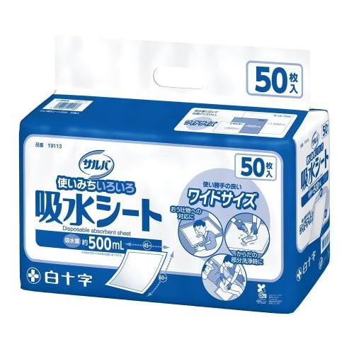 

Salva Белые впитывающие пеленки, Широкие (45 х 60 см), 50 листов