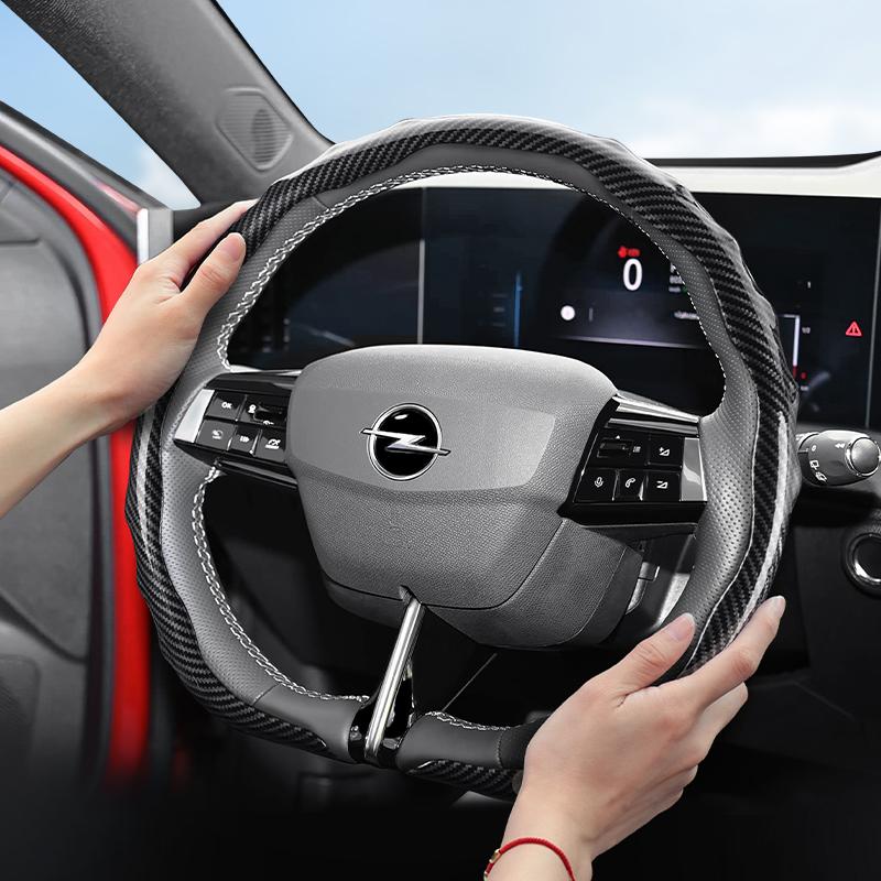 Suitable for Opel Carbon Fiber Texture Steering Wheel Cover Snap-On Wave-Shaped Sports Design Protective Shell Corsa Nouveau Mokka Astra Gse Grandla