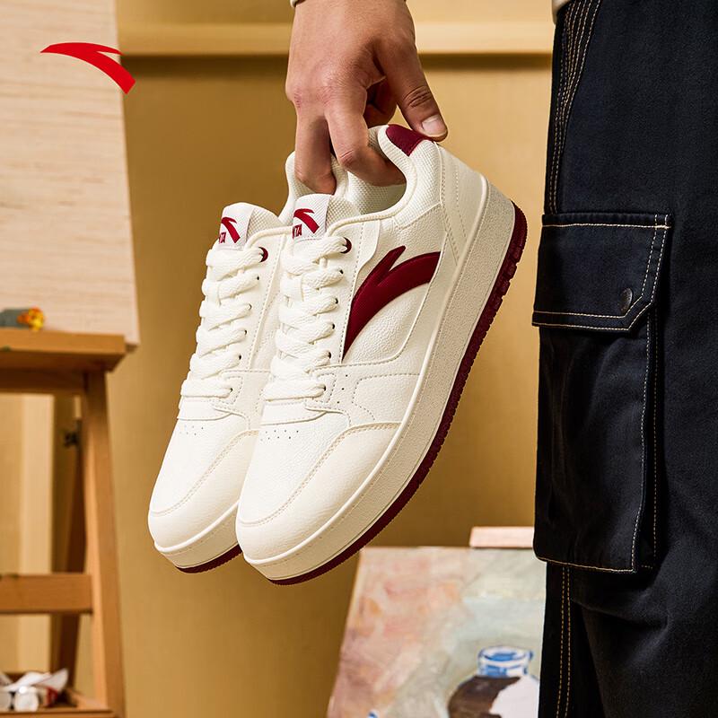 

Anta Yuan Nian 2.0 Retro Casual Board Shoes US 9.5