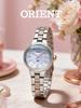 Orient Rose Gold Damenuhr Quarz SWD02001W0