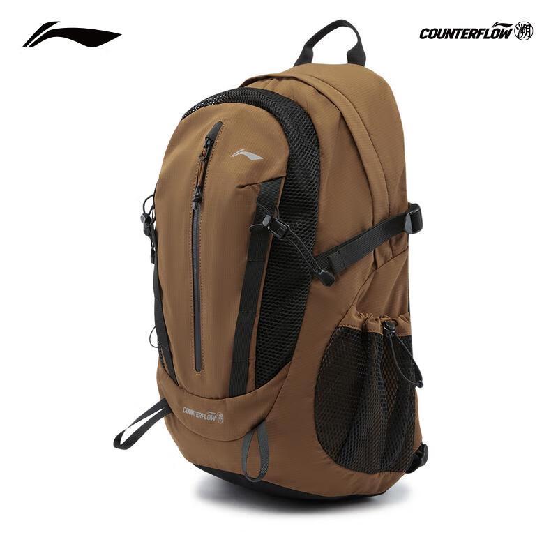 Li-Ning CF Stream Water-Repellent Reflective Backpack