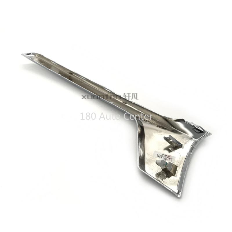 CHERY TIGGO 4 Headlight Silver Trim Headlamp Lower Strip