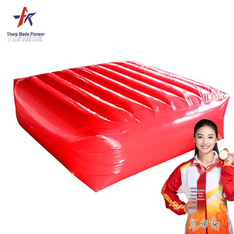 High-Altitude Rescue Inflatable Safety Mat