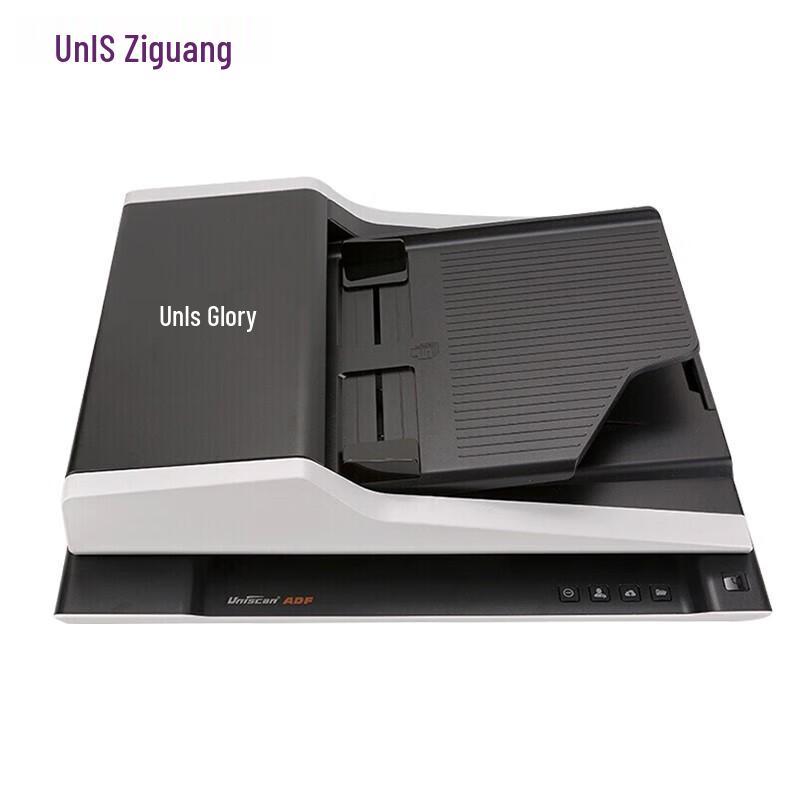 UNIS F4120 A4 Flatbed High-Speed Document Scanner CN plug (adapter included)