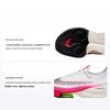 Air Zoom Alphafly NEXT% Flyknit Rawdacious Women Sneakers White Black DJ5456-100