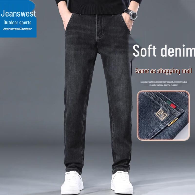 Мужские джинсы прямого кроя Jeanswest для весны/осени, для активного отдыха 33