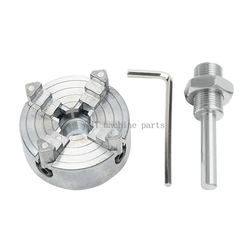 Z011 Mini Machine Tool Three-jaw chuck/Z011A Four-jaw Chuck + M12*1 Chuck Hand Drill Connecting Rod