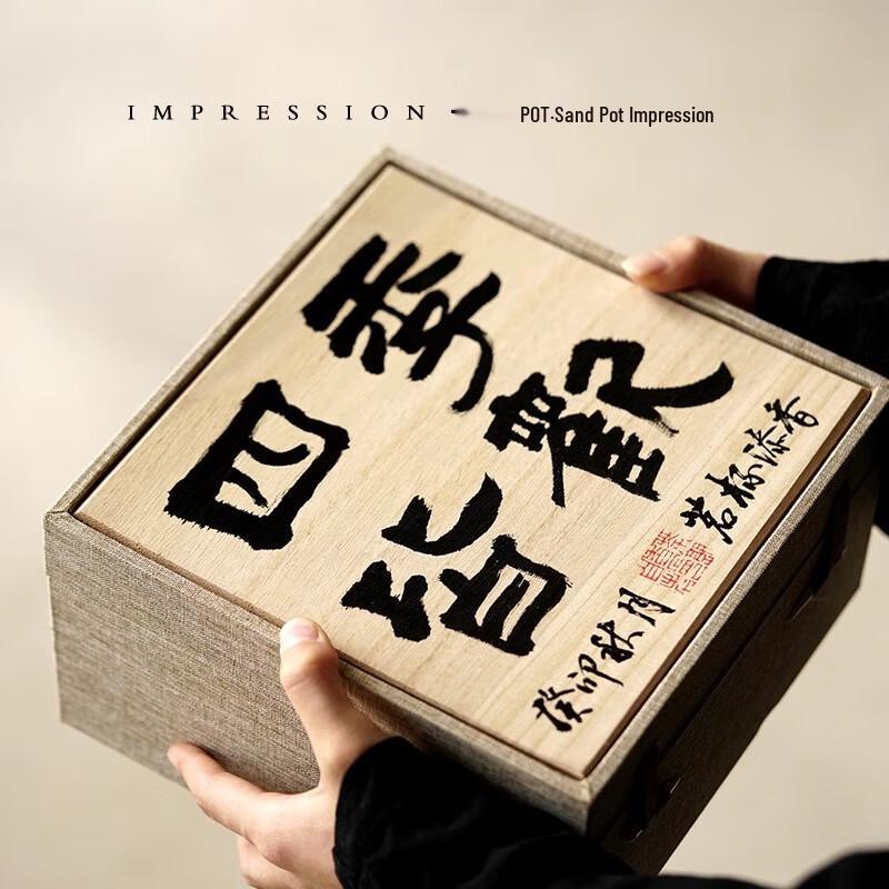 

Чайный набор ручной работы из исинской глины для чаепития кунг-фу