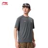 Men's ATSW323 Round Neck Sports T-Shirt