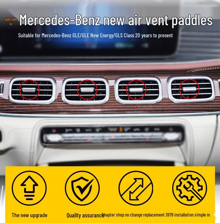 Mercedes-Benz New Maybach W167 Air Conditioning Vent Vane for GLE/GLS Class GLE450 Air Conditioning Accessories