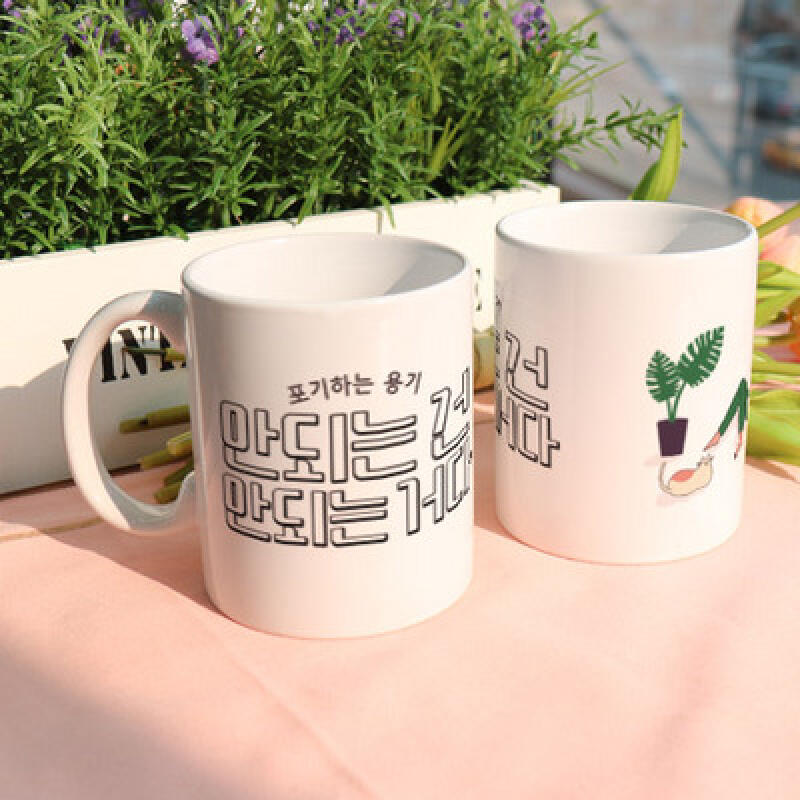 

cs678-Design Mug 2p-What doesn t work