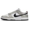 Nike Dunk Low 'Light Iron Ore Black' Women's DQ7576-001
