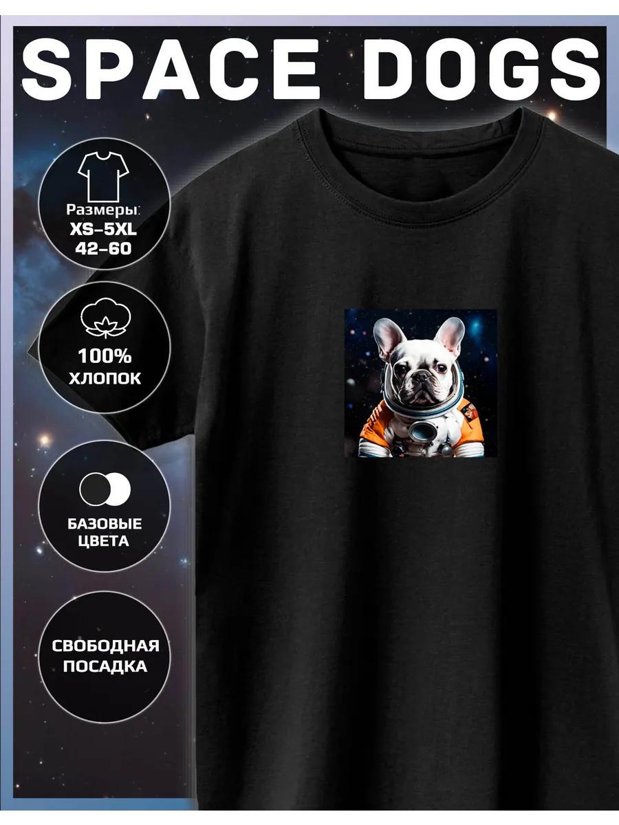 Bulldog Astronaut Print T-shirt M