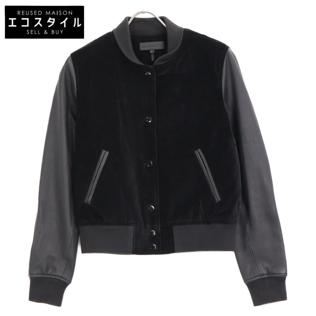 rag&bone Lambskin sleeve stadium jacket Jacket S blackUsed