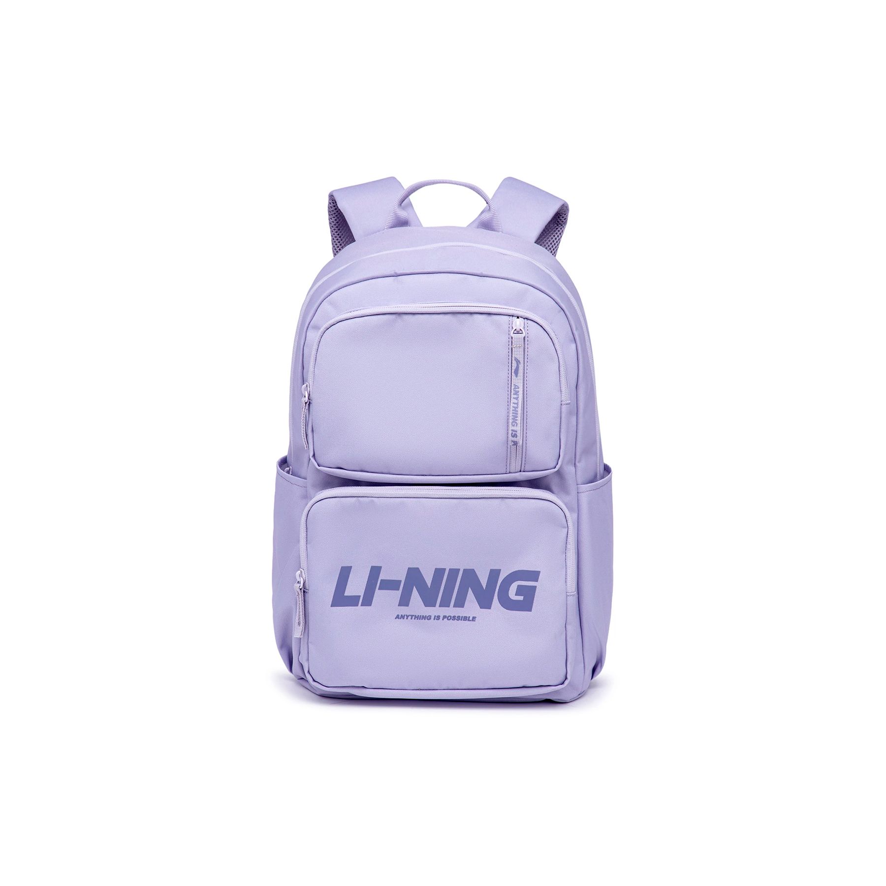 Li Ning Sports Lifestyle Series New Casual Sports Polyester Backpack Unisex Backpack Purple ABSU165-3 Naughty Purple