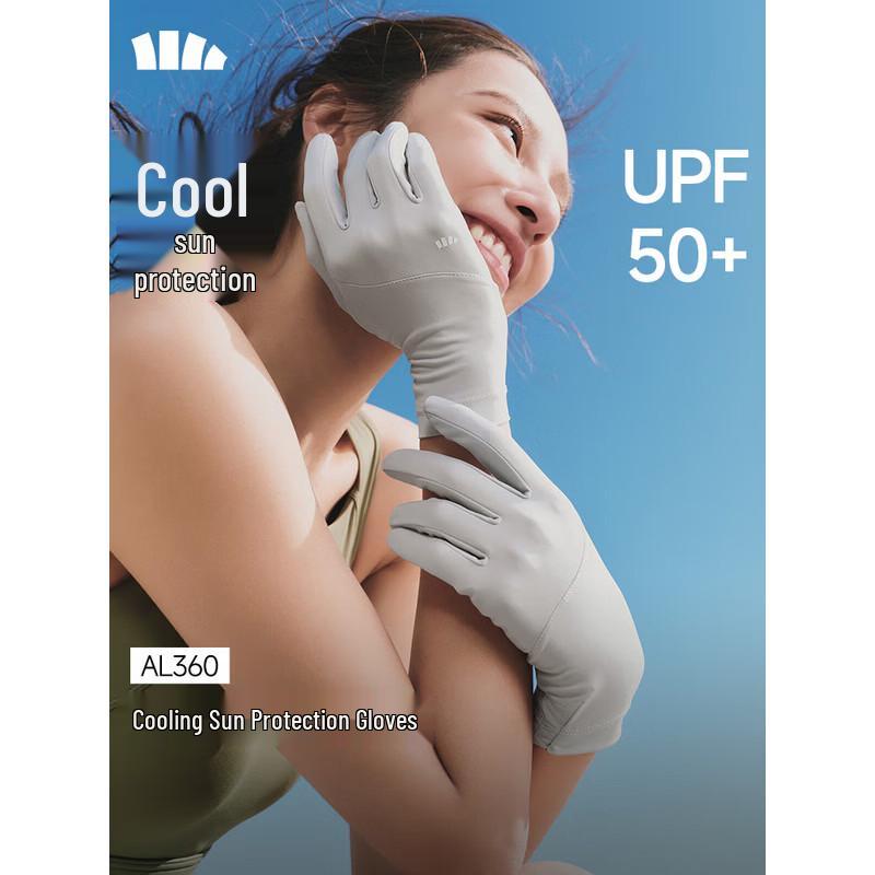 Beneunder Women's UV Protection Driving Gloves AL360