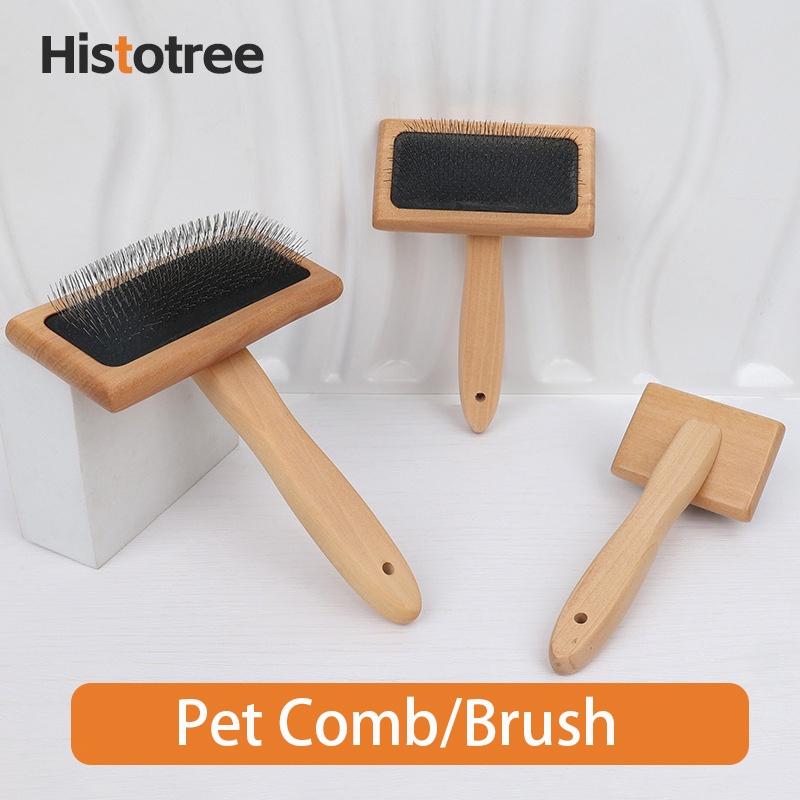 Premium Dog And Cat Grooming Brush Wooden And Metal Materials Various Sizes