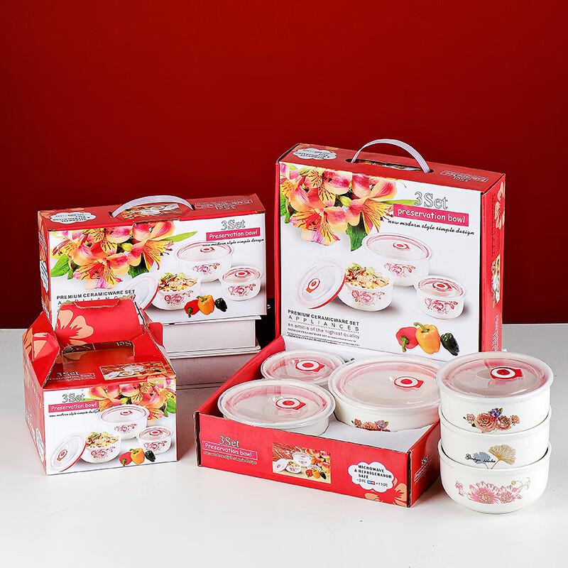 Ting Le Ceramic Fresh-Keeping Bowl Set
