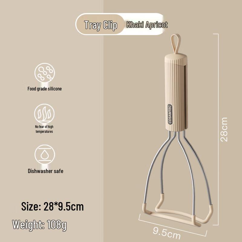 

Cosamtec Anti-Scald Bowl & Plate Lifter Clip