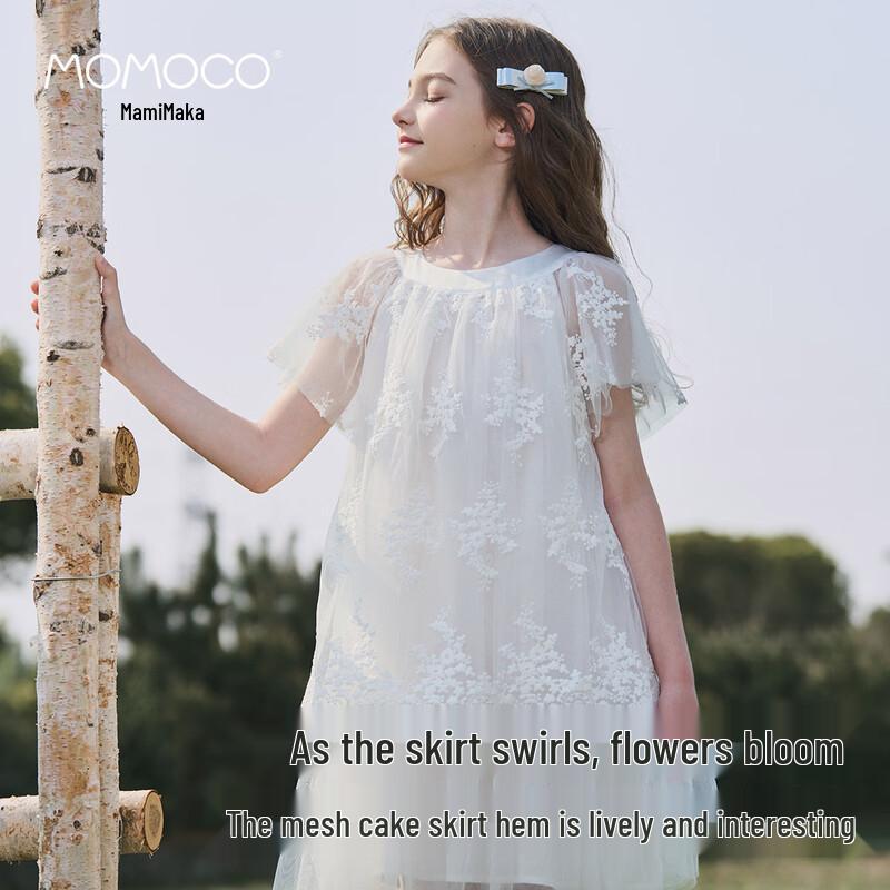 MOMOCO Girls  Summer Lace Mesh Princess Dress 110
