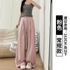 White Milk Husband Suit Pants Autumn New Women's Pants Women's Thin High-waisted Straight-leg Pants Loose and Lazy Wide-leg Pants