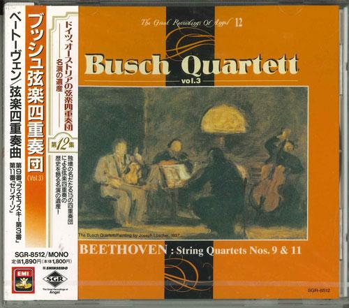 

CD BEETHOVEN - String Quartet No.9 & 11: Busch Qua SGR8512 Japan Classical Used