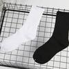 Men Spring and Summer Thin Hair Hoop Design Basketball Socks