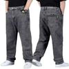 Plus Size Men's Loose Straight Casual Jeans - Deep Crotch, Wear-Resistant, Black Cotton