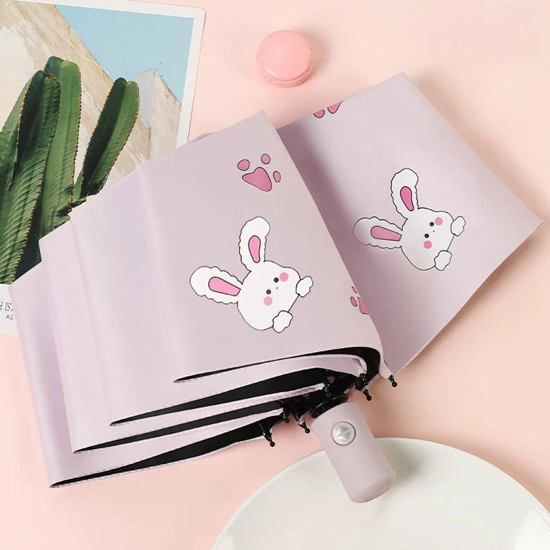 Automatic Umbrella Female Dual-Use Sun Umbrella for Sunny and Rainy Girls Good-looking Student New Sunscreen UV Protection Sunshade