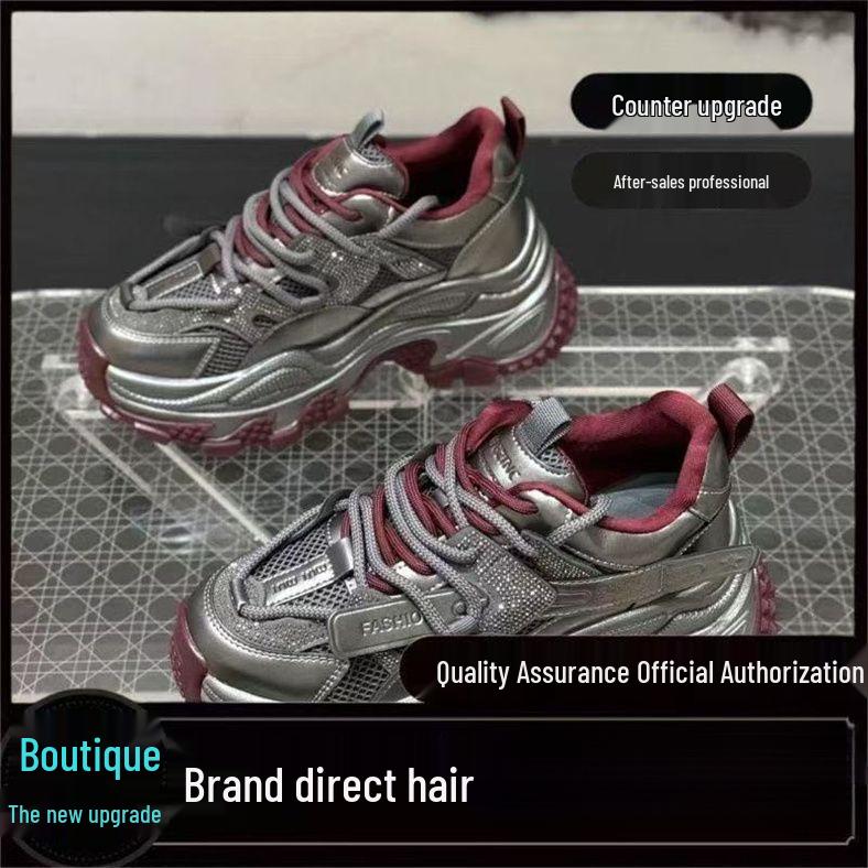 Petite Rhinestone Platform Sneakers - Women's Sporty Casual Spring/Autumn 2025 Style