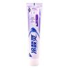 Leng Suan Ling Anti-Sensitive Toothpaste 110g (2-Pack)