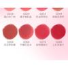GOGO TALES - Little Red Pot Multi-Balm (5-8)