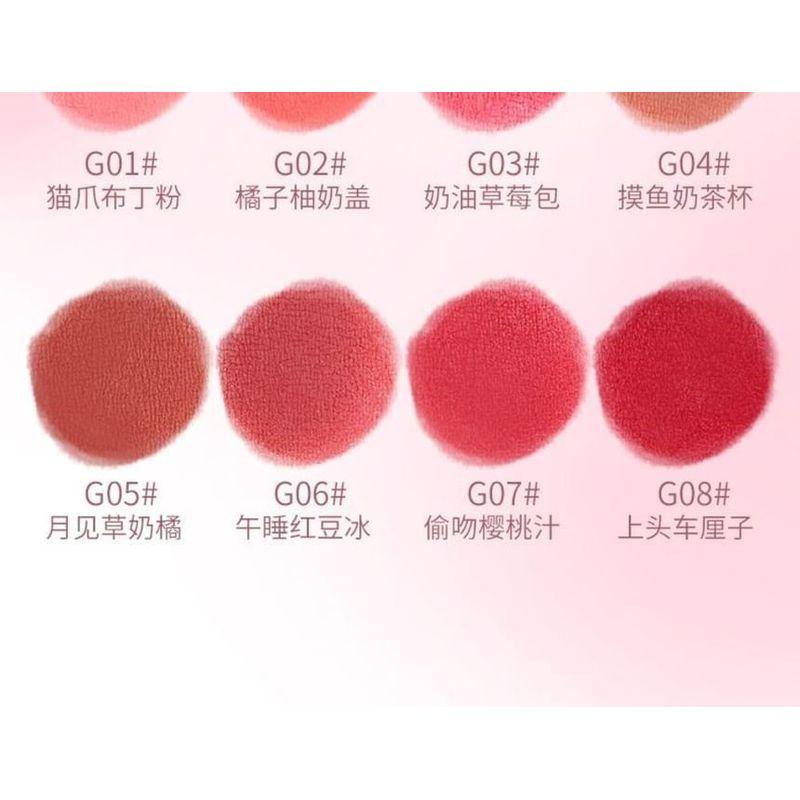 GOGO TALES - Little Red Pot Multi-Balm (5-8)