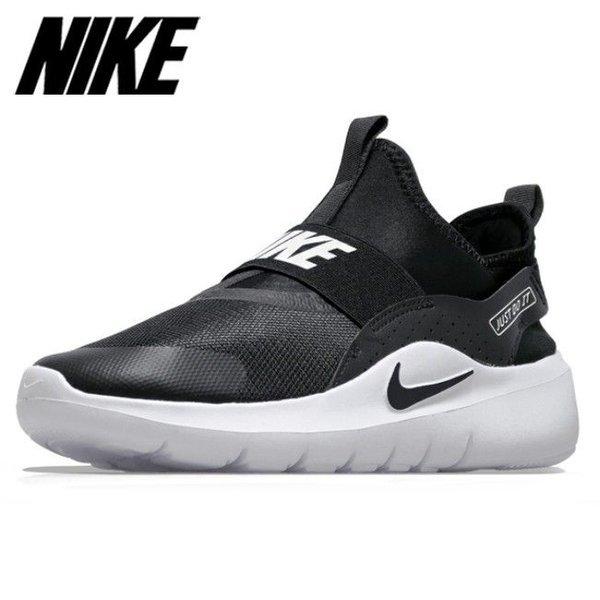 

Nike Galleria Flex Runner 4 If2893 002 230