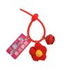 Hand-Woven Plush Persimmon Good Luck Keychain Pendant
