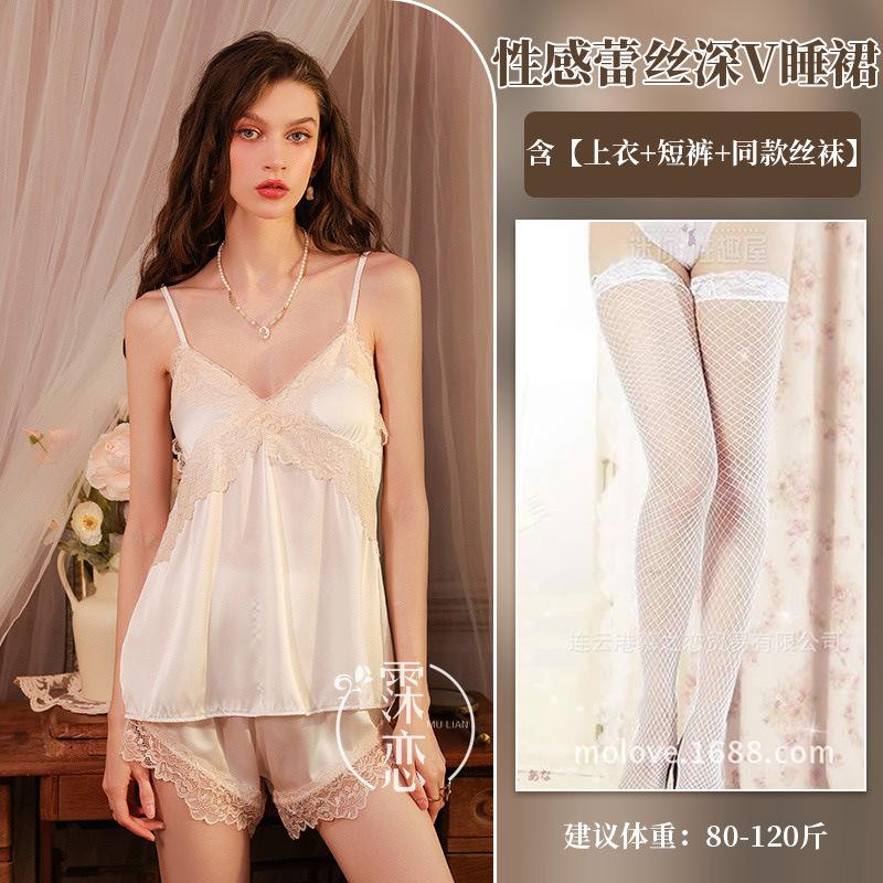 Sexy Deep V Sex Suspender with Chest Pad Women's Summer Two-piece High-end Clothing Set