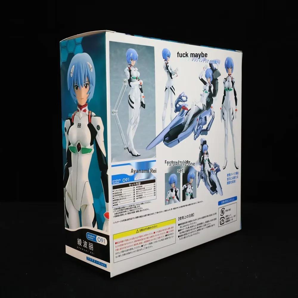 EVA Figma Articulated Figures: Asuka 084, Mari 079, Rei 091 Boxed Set