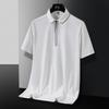 Men's Short Sleeve Polo Shirt, White Ice Silk Half Zip Casual Top, Quick Dry Lightweight Performance Shirt for Summer and Daily Wear
