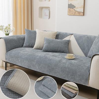 Chenille Sofa Cushion Cover Solid Color Dust-proof Sofa Mat Cover Pets Anti-cat Scratches Sofa Slipcover for Living Room El