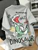 Graffiti Cartoon Dinosaur Back Print Tshirt Unisex Kids Funny Be Yourself Slogan Sketch Graphic Short Sleeve Casual Tees
