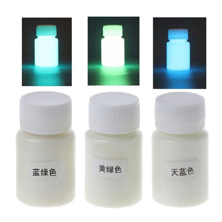 

Luminous Pigment Powder Glow in The Dark Resin Colorant Skin Safe DIY Colorant 1