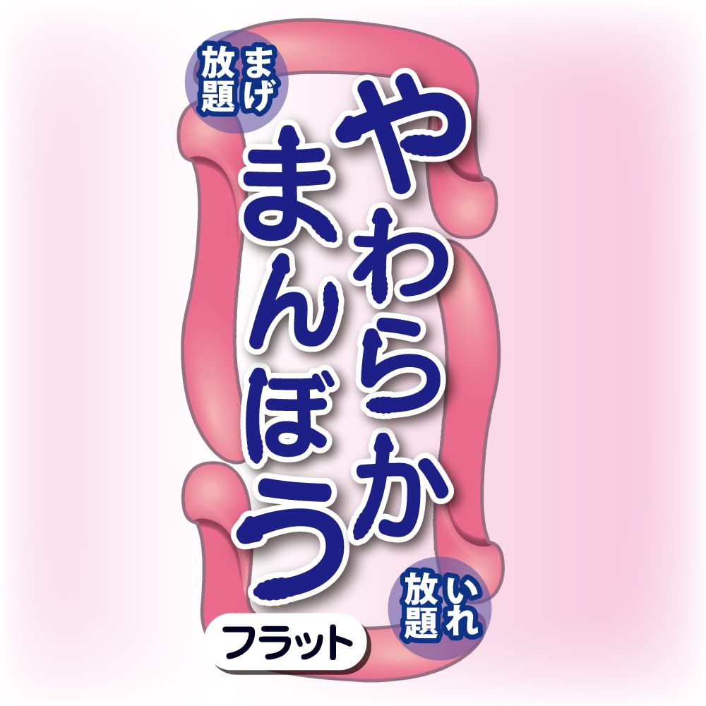 Soft Manbou Flat Pastel Pink Toys Heart Stick Soft Safe for Vaginal Slim Dildo, Material, Self-Development, Beginners, Training, Non-Electric,