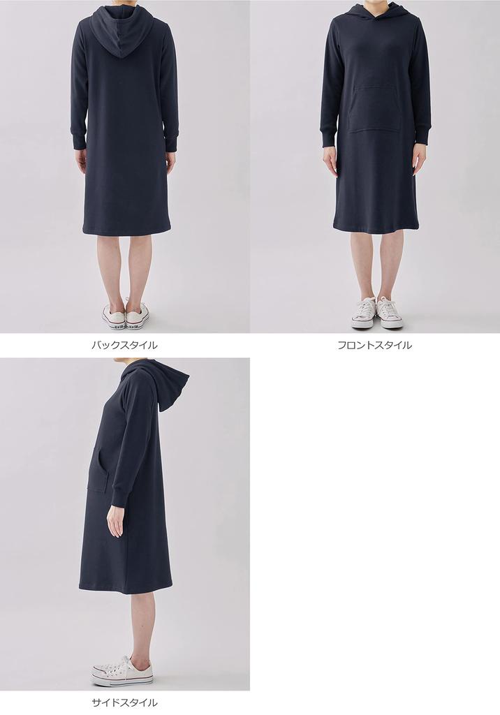 Maternity Nursing One Extremely Fleece Shaggy One Long Nursing Navy [ANGELIEBE] Clothes, Piece, Warm, Lining, Lining, Parka, Warm, Piece, Prenatal,