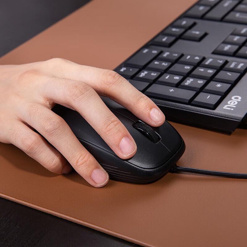 Deli 3715 USB Wired Optical Mouse